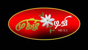 MUGIZH-TV-in-Ooty_ tv channel logo animation