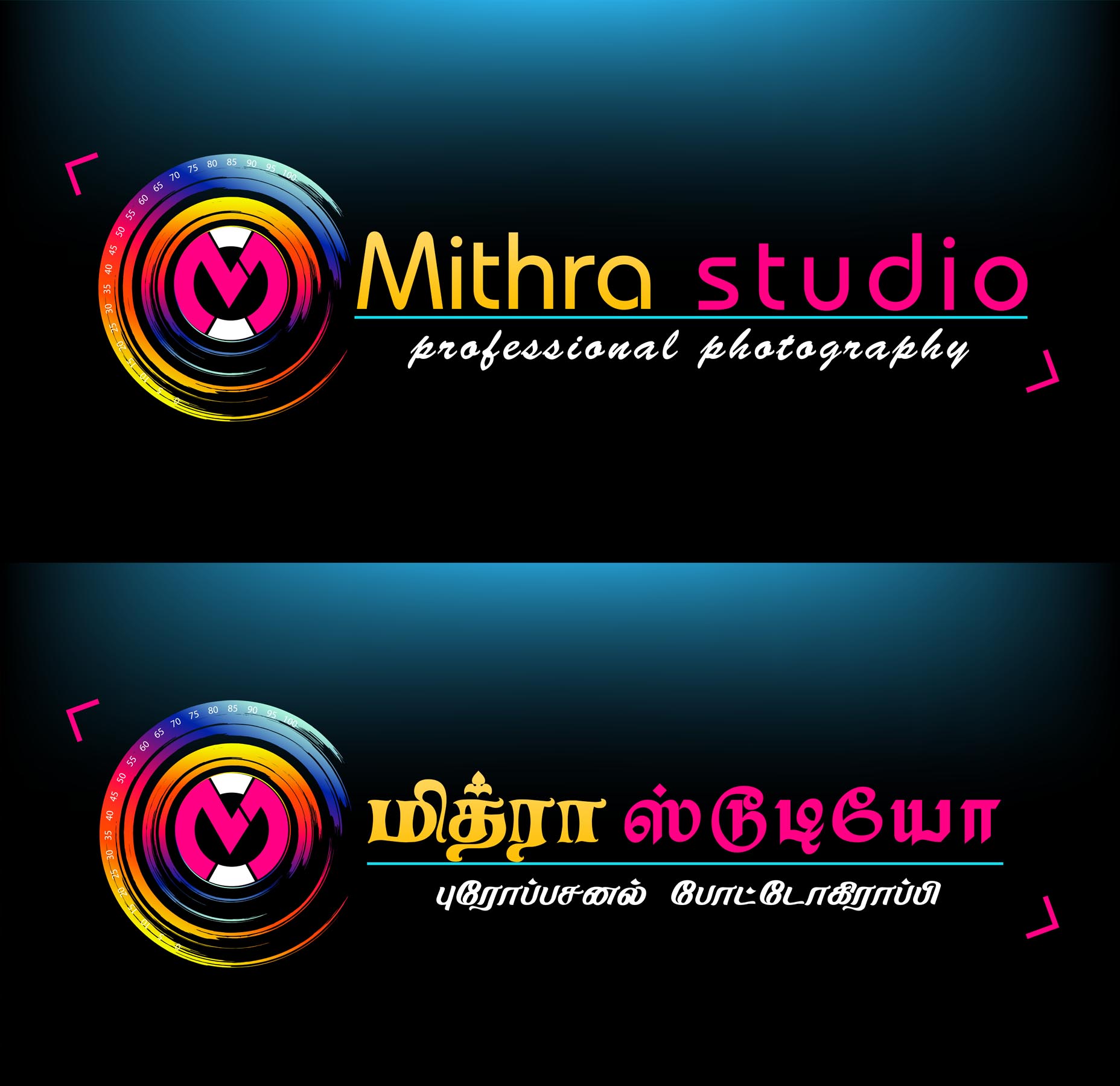 Logo Design Chennai | Photography Logo | LBDESIGNSTUDIO